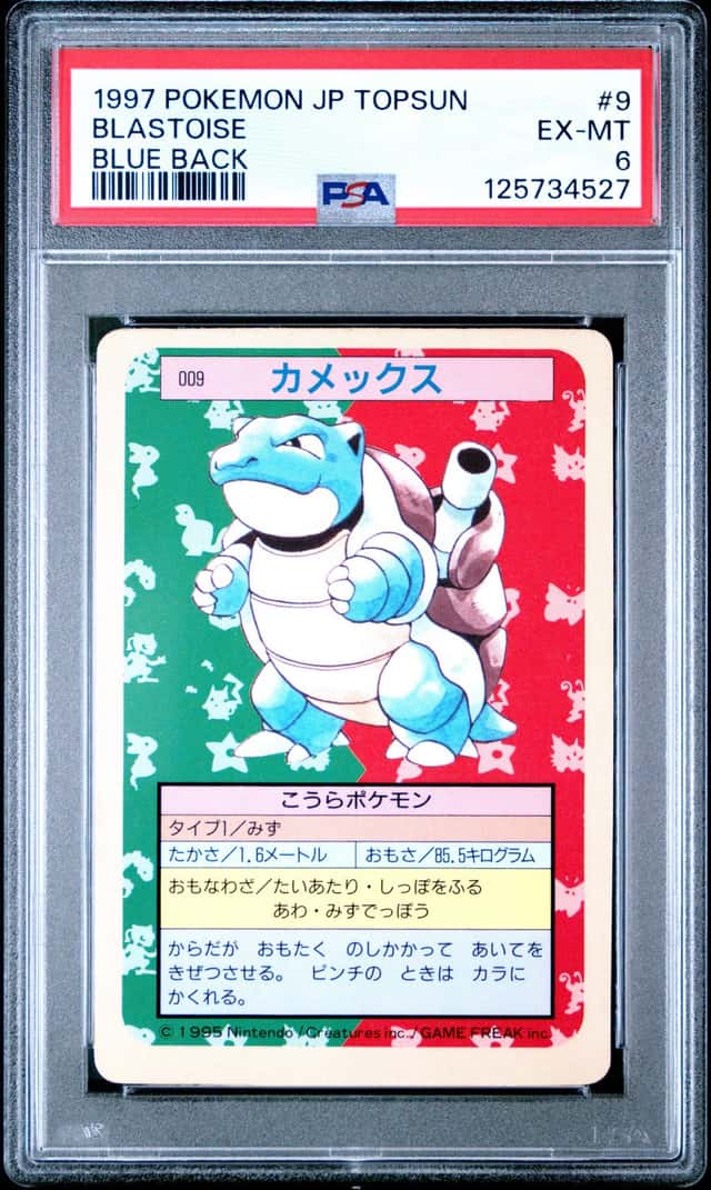 Pokemon 1997 Blastoise 9 Blue Back Topsun Japanese PSA 6