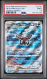 Darkrai Vstar