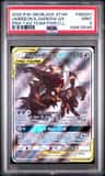Umbreon & Darkrai Gx