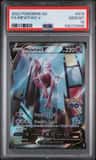 Mewtwo V