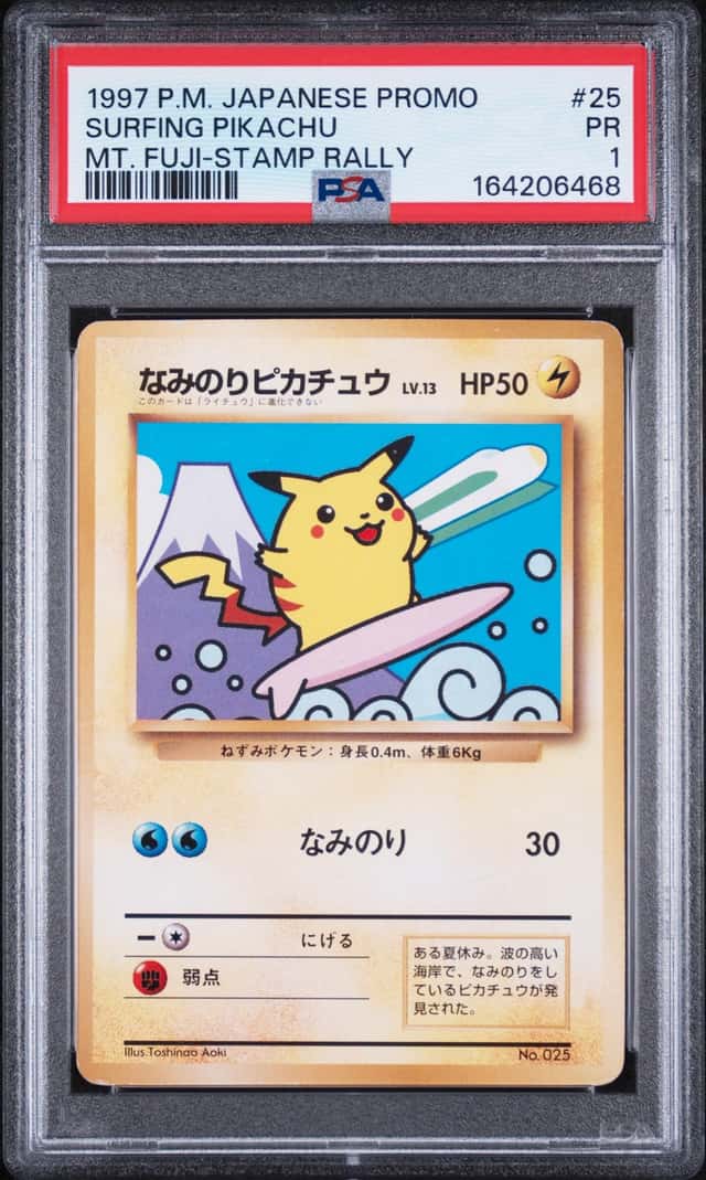 Surfing Pikachu