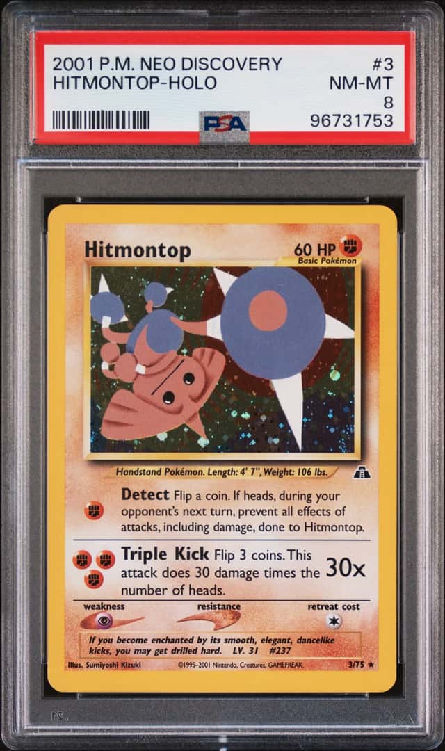 Hitmontop