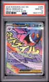 Mega Gengar Ex