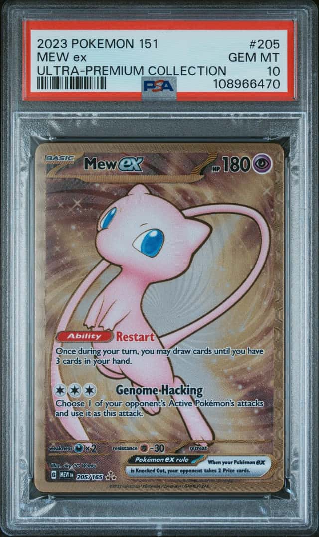 MEW EX 2023 POKEMON 151 205/165 ULTRA PREMIUM COLLECTION PSA 10 Q3963-7