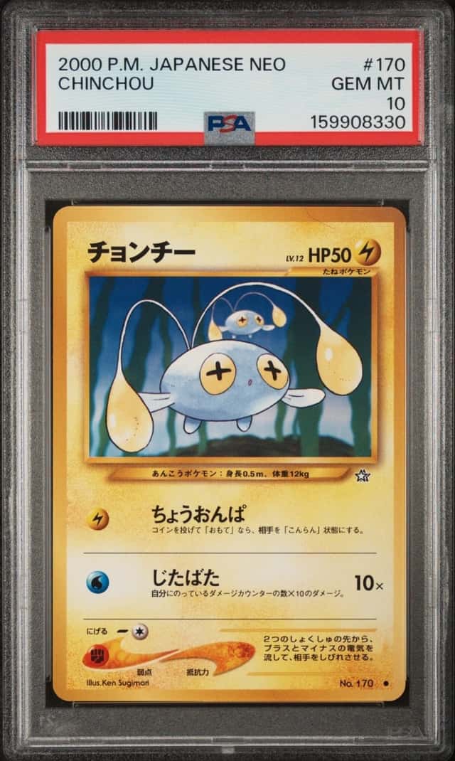 Chinchou