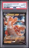 Dragonite V