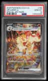 Arcanine Ex