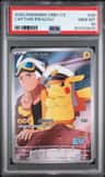 Captain Pikachu