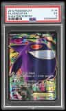 Gengar Ex
