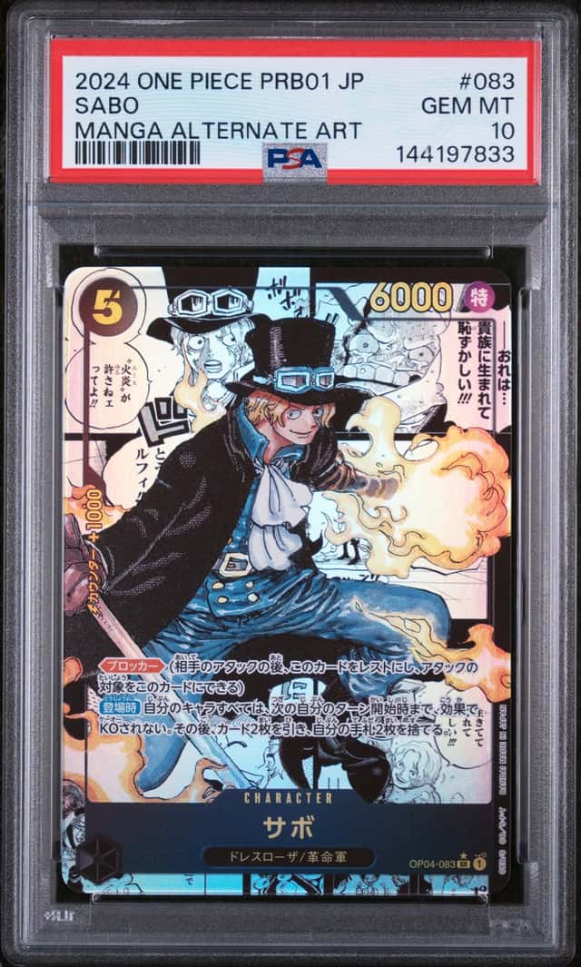 2024 One Piece Premium Booste Japanese Manga Alternate Art Sabo #OP04-083