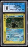 Feraligatr