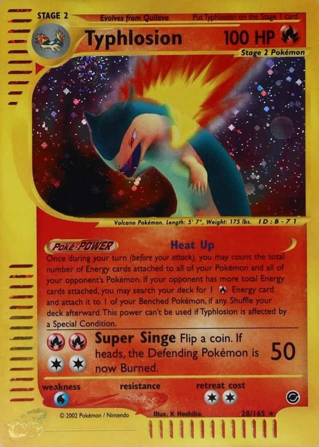 Holo