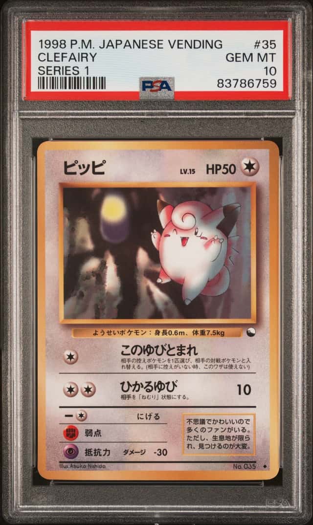 Clefairy