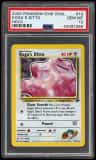 Koga'S Ditto
