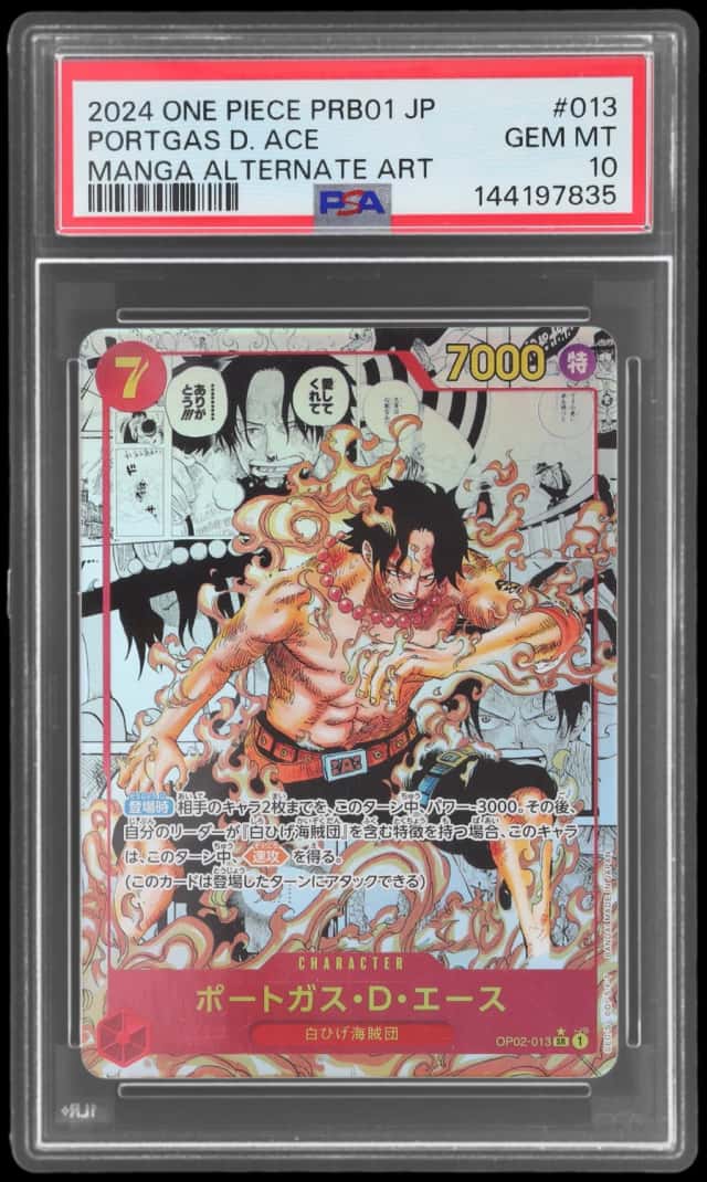 2024 One Piece Premium Booster Japanese Manga Alternate Art Portgas D. Ace #OP02013