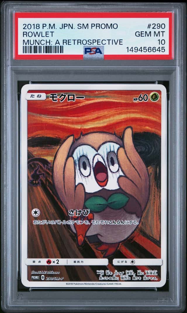 2018 Pokemon Sun and Moon Promo Japanese Munch A Retrospective Rowlet #290