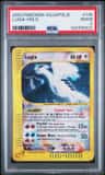 Lugia