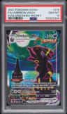 Umbreon Vmax