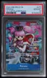 Perona