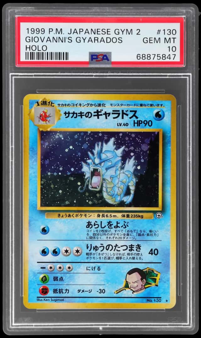 Giovanni's Gyarados