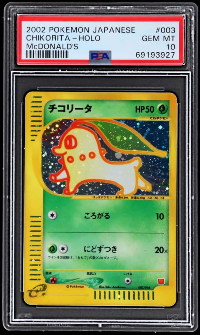 Chikorita
