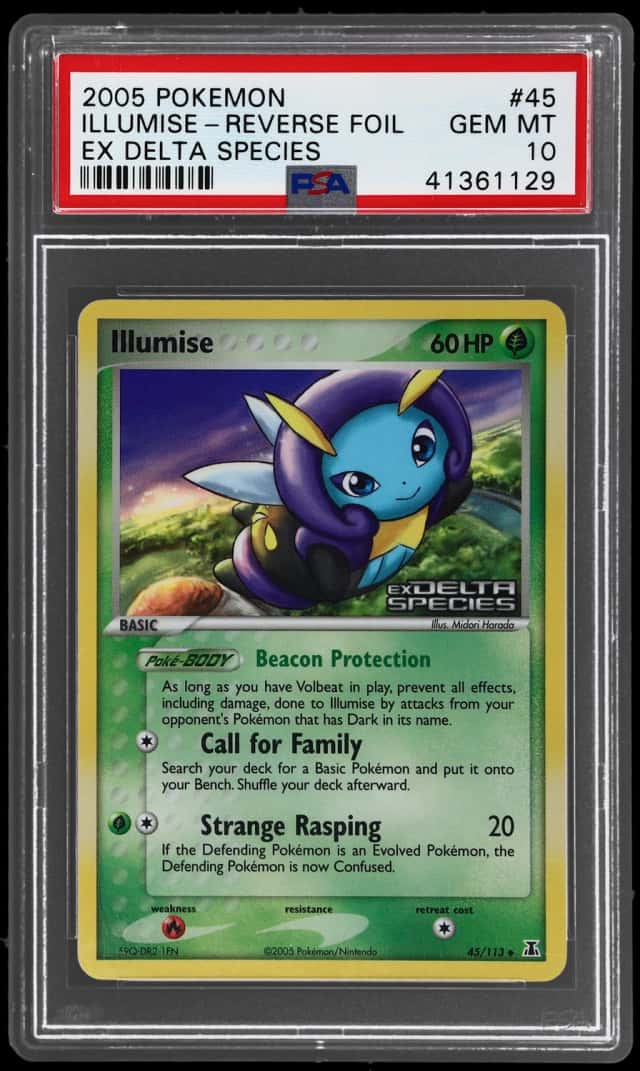 Illumise