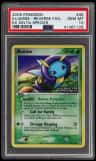 Illumise