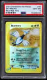 Skarmory