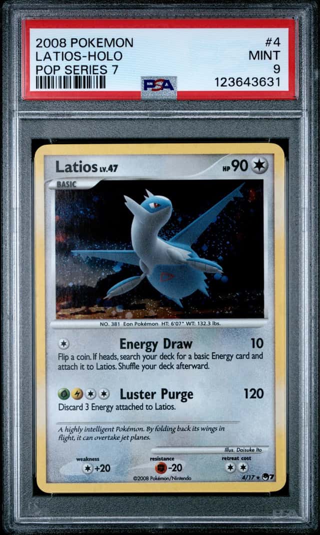 Latios