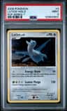 Latios