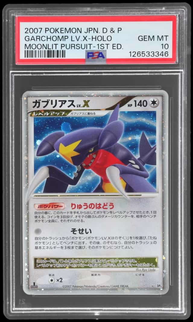 Garchomp Lv X