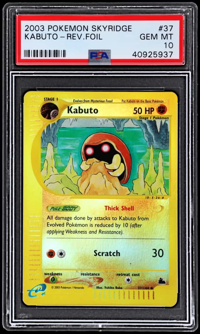 Kabuto