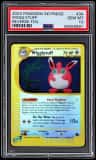 Wigglytuff