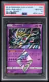 Giratina