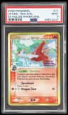 Latias