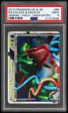 Rayquaza & Deoxys Legend