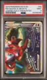 Rayquaza & Deoxys Legend