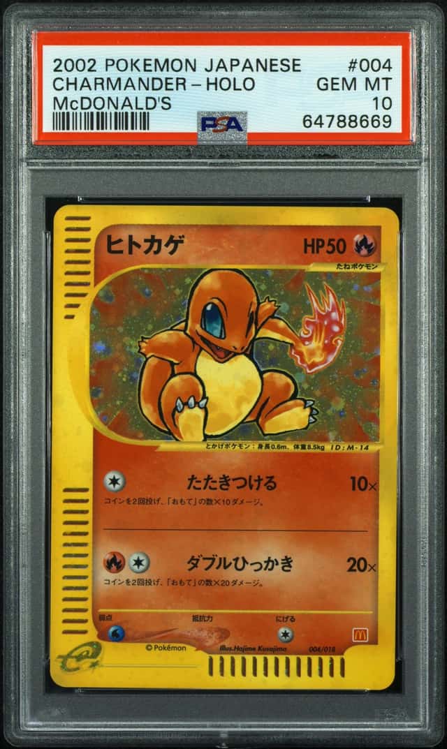 Charmander