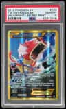 Gyarados Ex