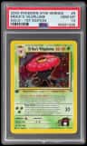 Erika'S Vileplume