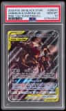 Umbreon & Darkrai Gx