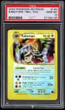 Kabutops