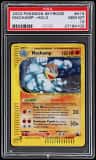 Machamp
