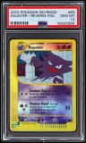 Haunter