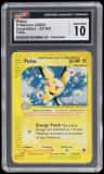 Pichu