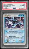 Kingdra Ex