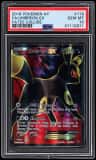 Umbreon Ex