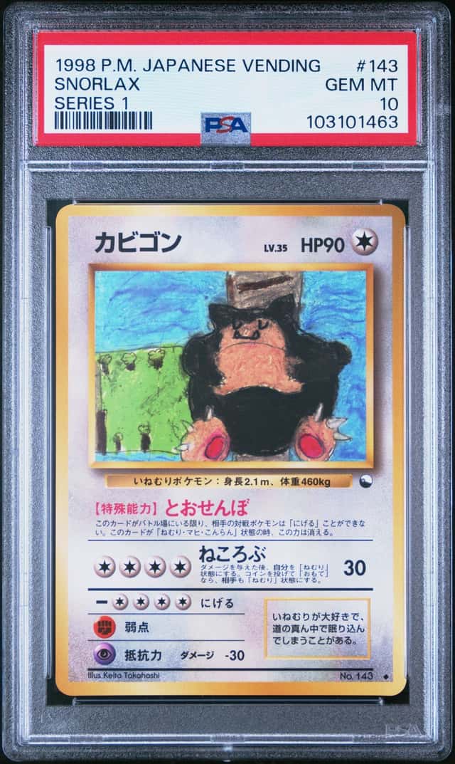 Snorlax