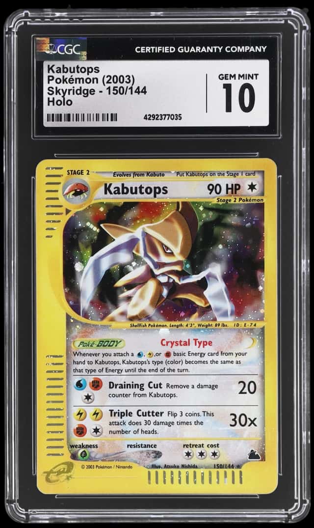 2003 Pokemon Skyridge Holo Kabutops #150