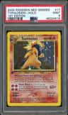 Typhlosion
